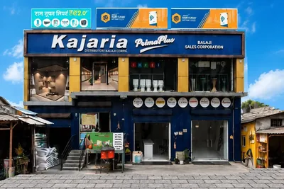 Bikapur, Ayodhya में Kajaria और दूसरे brand signboards वाला Balaji Mart का storefront