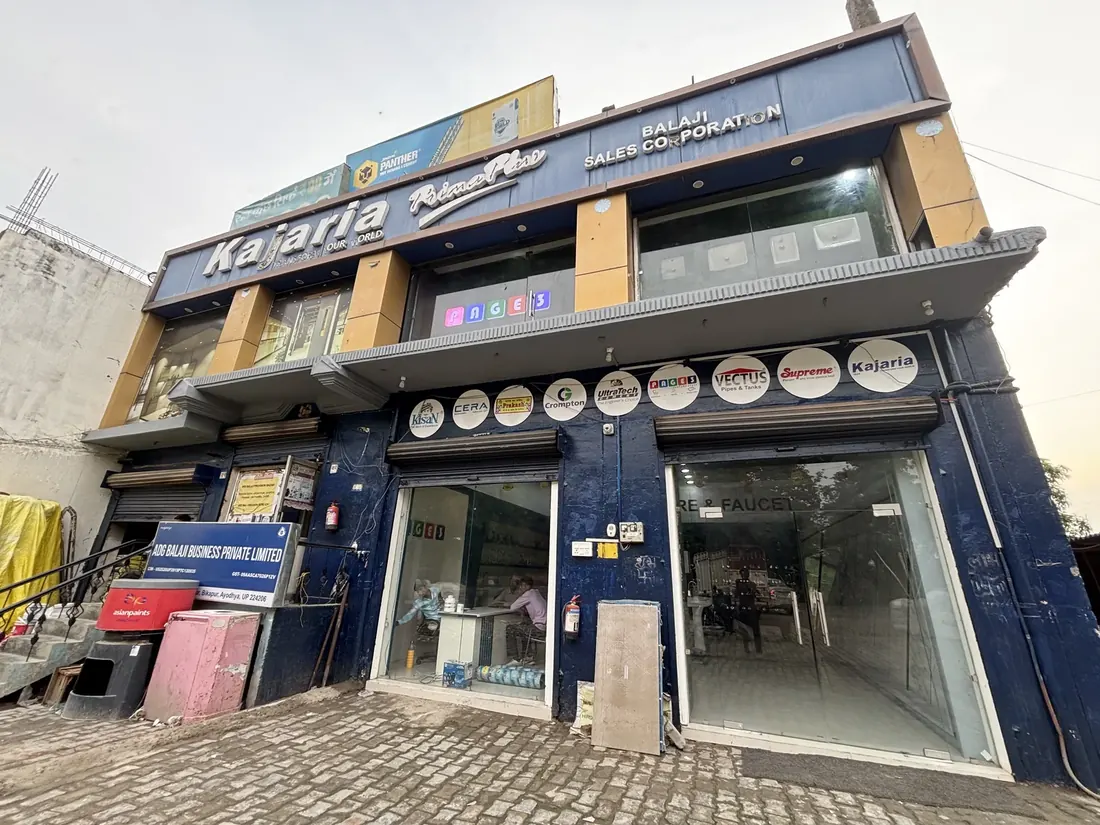 The Balaji Mart building material showroom storefront at Dhandhe Baba Chauraha, Bikapur, Ayodhya